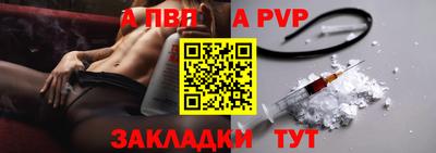 PSILOCYBIN Свободный