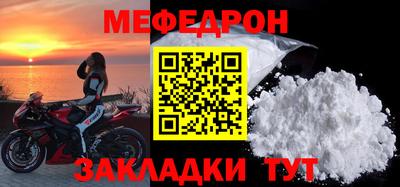 PSILOCYBIN Свободный