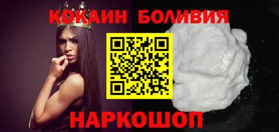 индика Севастополь