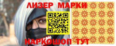 PSILOCYBIN Свободный