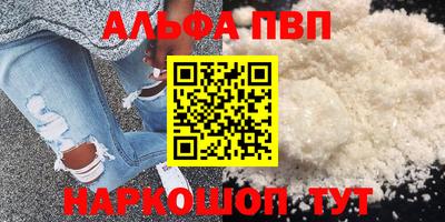 PSILOCYBIN Свободный