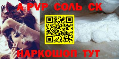 PSILOCYBIN Свободный