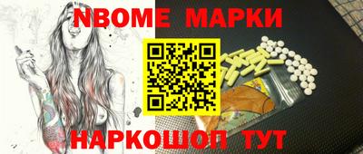 ECSTASY Северобайкальск