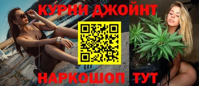 индика Севастополь