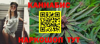 ECSTASY Северобайкальск