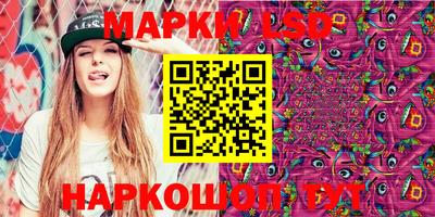 индика Севастополь