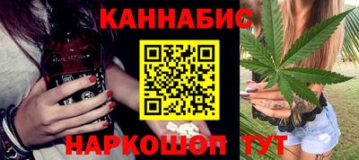 индика Севастополь