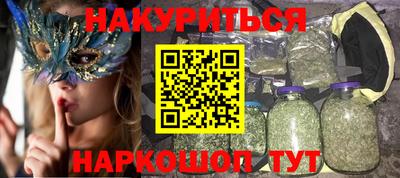 ECSTASY Северобайкальск