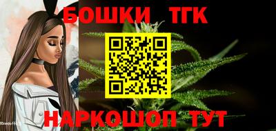 PSILOCYBIN Свободный