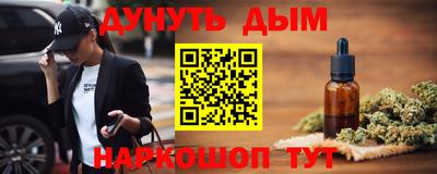 PSILOCYBIN Свободный