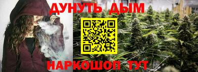 ECSTASY Северобайкальск