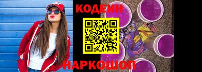 PSILOCYBIN Свободный