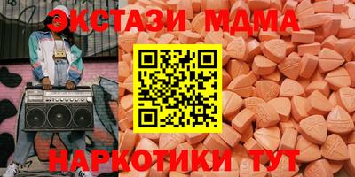 PSILOCYBIN Свободный