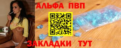 ECSTASY Северобайкальск