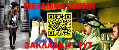 PSILOCYBIN Свободный