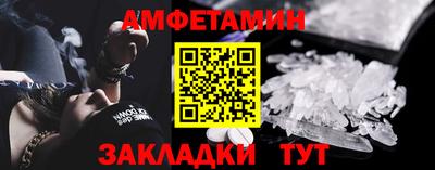 ECSTASY Северобайкальск