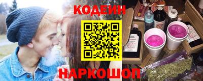 индика Севастополь