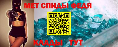 индика Севастополь