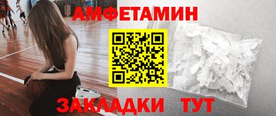 индика Севастополь