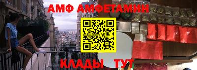 ECSTASY Северобайкальск