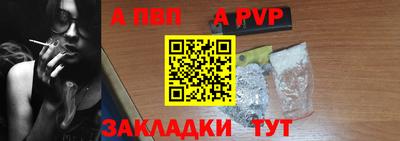 PSILOCYBIN Свободный