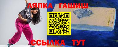 ECSTASY Северобайкальск
