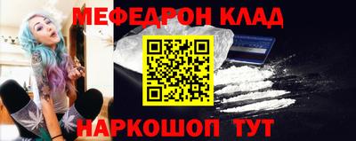индика Севастополь