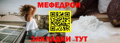 ECSTASY Северобайкальск