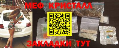 PSILOCYBIN Свободный