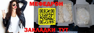 PSILOCYBIN Свободный