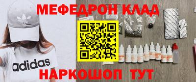 индика Севастополь
